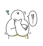 感情的でも笑っておこうと思う人（個別スタンプ：34）