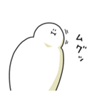 感情的でも笑っておこうと思う人（個別スタンプ：36）
