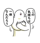 感情的でも笑っておこうと思う人（個別スタンプ：37）