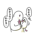 感情的でも笑っておこうと思う人（個別スタンプ：38）