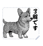 犬の メッセージ スタンプ 10（個別スタンプ：4）