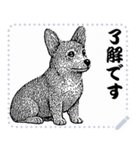 犬の メッセージ スタンプ 10（個別スタンプ：5）