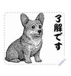 犬の メッセージ スタンプ 10（個別スタンプ：12）
