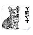 犬の メッセージ スタンプ 10（個別スタンプ：13）