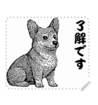 犬の メッセージ スタンプ 10（個別スタンプ：16）