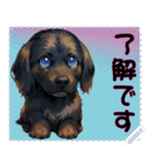 子犬の メッセージ スタンプ 31（個別スタンプ：2）