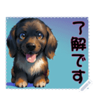 子犬の メッセージ スタンプ 31（個別スタンプ：4）
