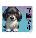 子犬の メッセージ スタンプ 31（個別スタンプ：5）