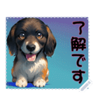 子犬の メッセージ スタンプ 31（個別スタンプ：6）