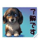 子犬の メッセージ スタンプ 31（個別スタンプ：7）