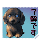 子犬の メッセージ スタンプ 31（個別スタンプ：8）