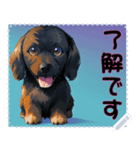 子犬の メッセージ スタンプ 31（個別スタンプ：9）
