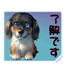 子犬の メッセージ スタンプ 31（個別スタンプ：10）