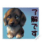 子犬の メッセージ スタンプ 31（個別スタンプ：11）