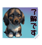 子犬の メッセージ スタンプ 31（個別スタンプ：12）
