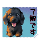 子犬の メッセージ スタンプ 31（個別スタンプ：14）