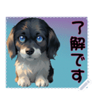 子犬の メッセージ スタンプ 31（個別スタンプ：15）