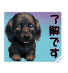 子犬の メッセージ スタンプ 31（個別スタンプ：16）
