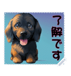 子犬の メッセージ スタンプ 31（個別スタンプ：18）