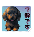 子犬の メッセージ スタンプ 31（個別スタンプ：21）