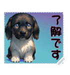 子犬の メッセージ スタンプ 31（個別スタンプ：22）