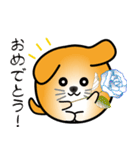 nobobi 丸わんこ3（個別スタンプ：1）