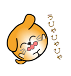 nobobi 丸わんこ3（個別スタンプ：4）