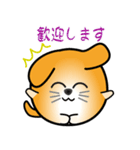 nobobi 丸わんこ3（個別スタンプ：7）
