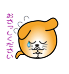 nobobi 丸わんこ3（個別スタンプ：8）
