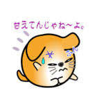 nobobi 丸わんこ3（個別スタンプ：11）