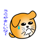 nobobi 丸わんこ3（個別スタンプ：14）