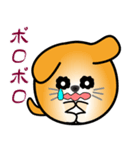nobobi 丸わんこ3（個別スタンプ：15）