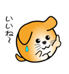 nobobi 丸わんこ3（個別スタンプ：17）