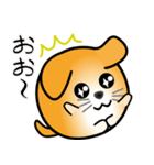nobobi 丸わんこ3（個別スタンプ：18）