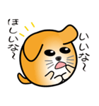 nobobi 丸わんこ3（個別スタンプ：19）