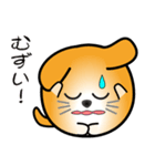 nobobi 丸わんこ3（個別スタンプ：21）