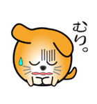 nobobi 丸わんこ3（個別スタンプ：22）