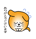 nobobi 丸わんこ3（個別スタンプ：23）