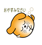 nobobi 丸わんこ3（個別スタンプ：26）