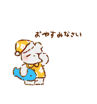 くまさんの使いやすい敬語スタンプ（個別スタンプ：2）