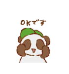 くまさんの使いやすい敬語スタンプ（個別スタンプ：3）