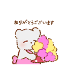くまさんの使いやすい敬語スタンプ（個別スタンプ：5）
