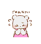 くまさんの使いやすい敬語スタンプ（個別スタンプ：6）