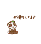 くまさんの使いやすい敬語スタンプ（個別スタンプ：12）