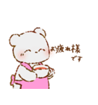 くまさんの使いやすい敬語スタンプ（個別スタンプ：14）