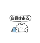 ぼくはKUMA 〜今日もなんとか生きてる〜（個別スタンプ：4）