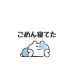 ぼくはKUMA 〜今日もなんとか生きてる〜（個別スタンプ：5）