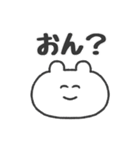 ぼくはKUMA 〜今日もなんとか生きてる〜（個別スタンプ：30）