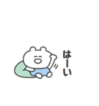 ぼくはKUMA 〜今日もなんとか生きてる〜（個別スタンプ：34）