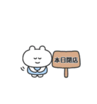 ぼくはKUMA 〜今日もなんとか生きてる〜（個別スタンプ：38）